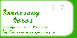 karacsony voros business card